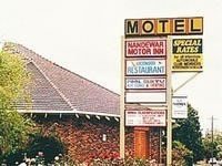 Nandewar Motor Inn - Accommodation Mt Buller