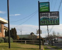 Bong Bong Motel - Accommodation Whitsundays