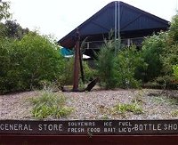 Fraser Island Retreat - Accommodation Cooktown