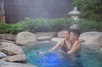 Japanese Mountain Retreat Mineral Springs  Spa - Broome Tourism
