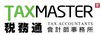 Taxmaster Tax Accountants Eastwood - Accountants Canberra