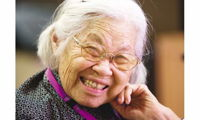UnitingCare Caroona Kalina Nursing Home - Aged Care Gold Coast