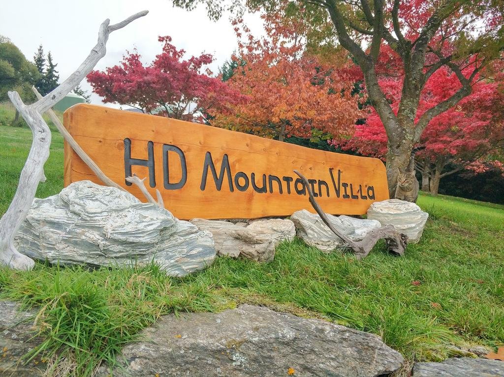 HD Mountain Villa - thumb 3