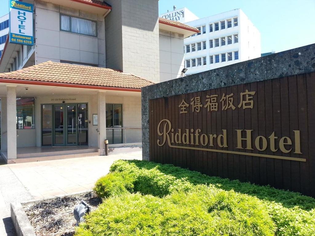 Riddiford Hotel - thumb 1