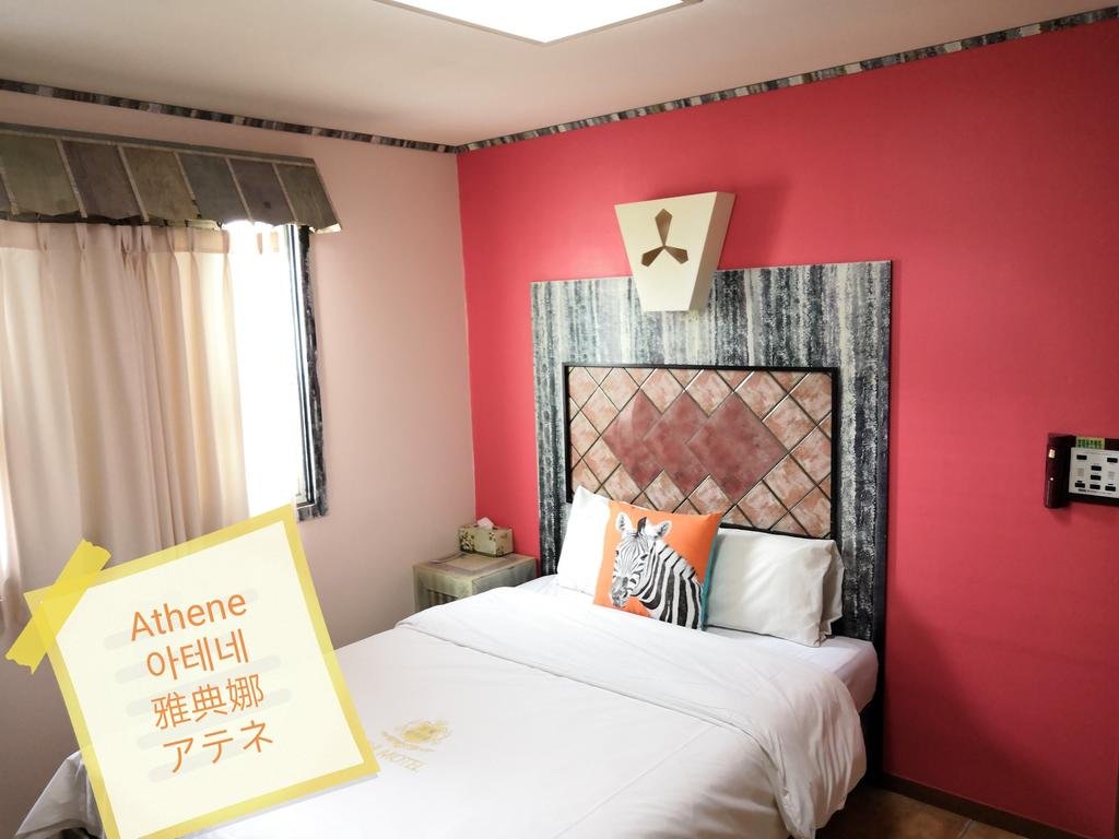 Athene Motel - Accommodation South Korea