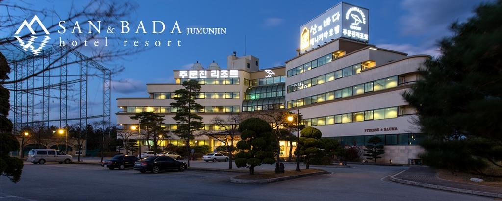 BENIKEA SanBada Jumunjin Resort Accommodation South Korea