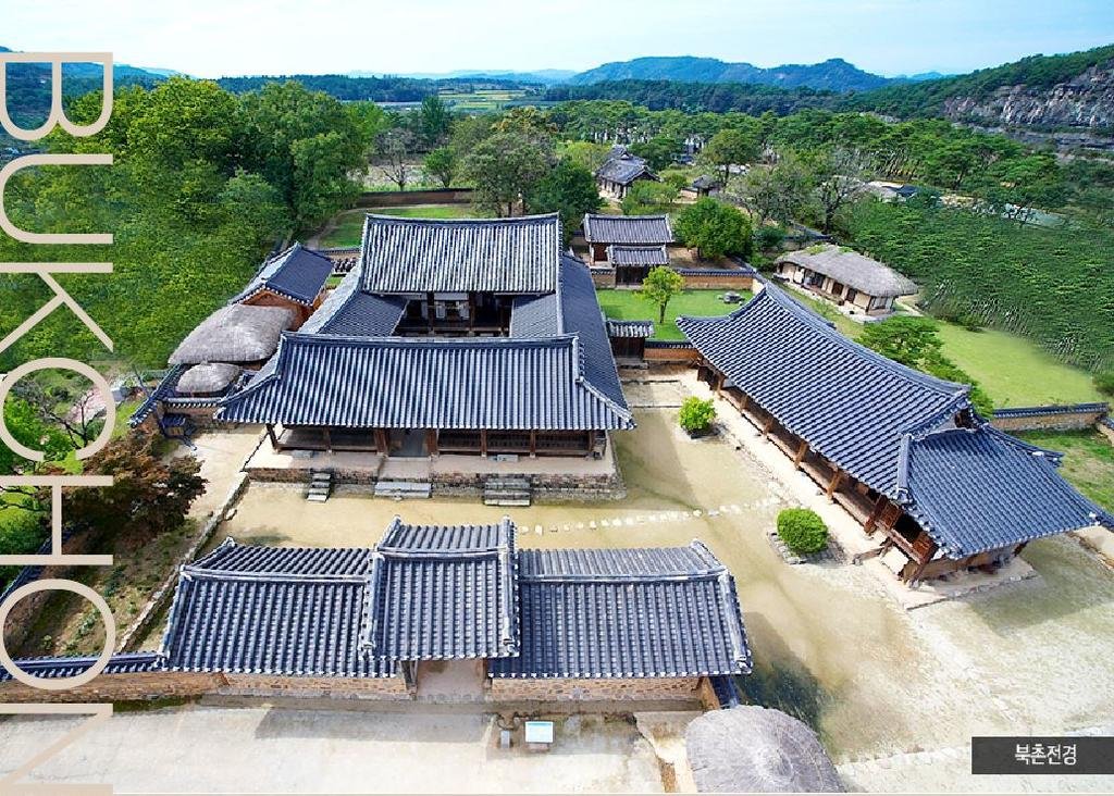 Bukchondaek Accommodation South Korea