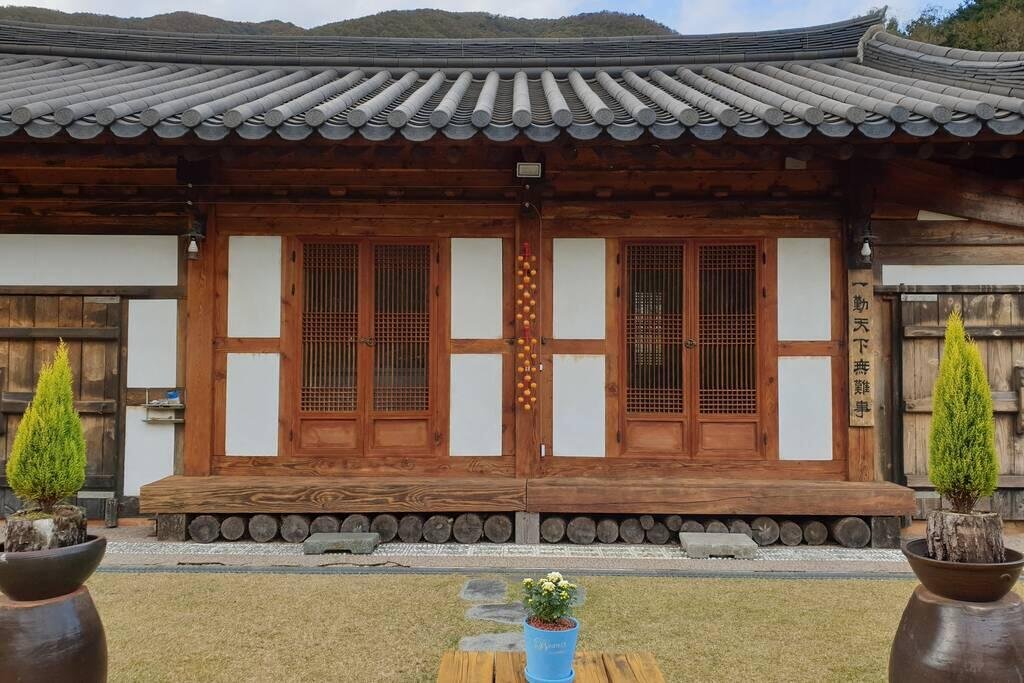 Dadam Hanok - Accommodation South Korea