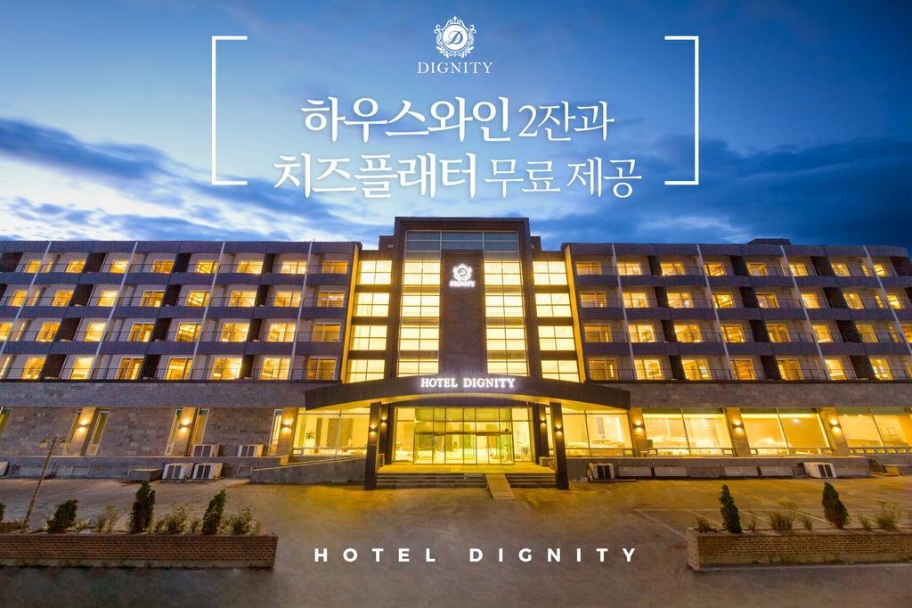 Dignity Hotel - Accommodation South Korea