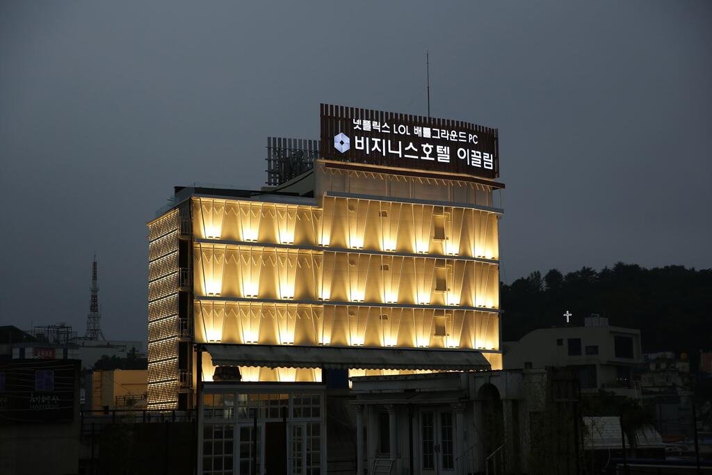 Ekklim Business Hotel - Accommodation South Korea