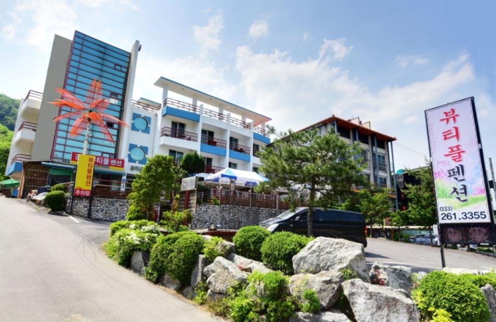 Gangchon Beautiful Pension Accommodation South Korea