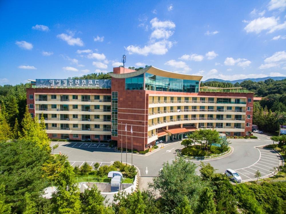 Gyeongju Ilsung Condo - Accommodation South Korea