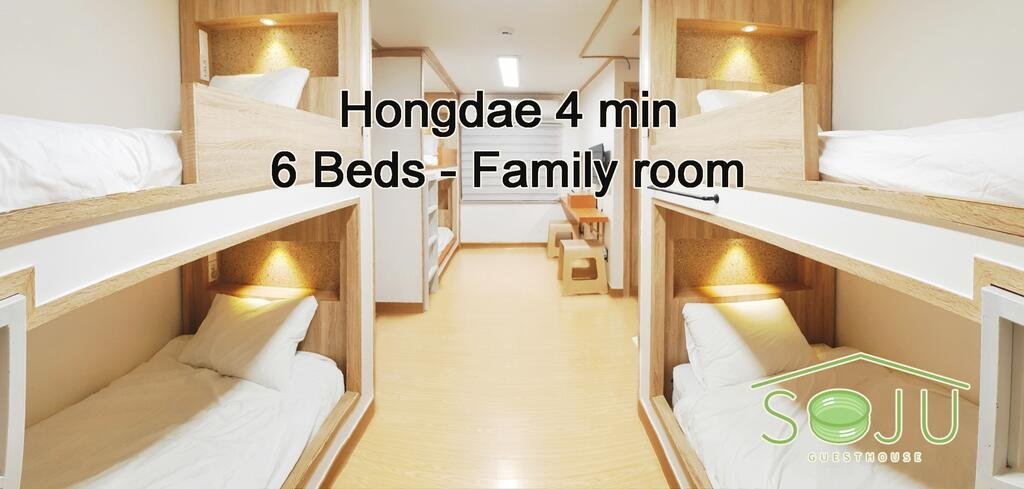 Hongdae 4min Soju House - Accommodation South Korea