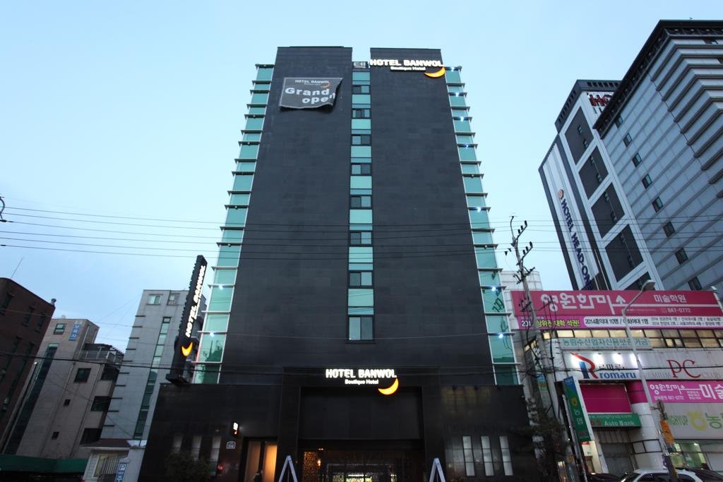 Hotel Banwol - Accommodation South Korea