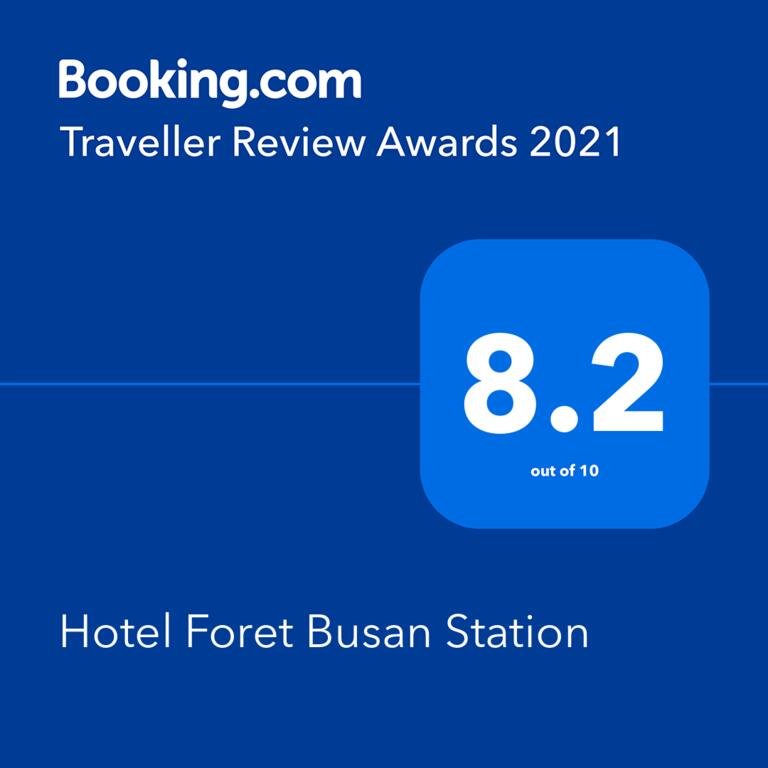 Hotel Foret Busan Station - Accommodation South Korea