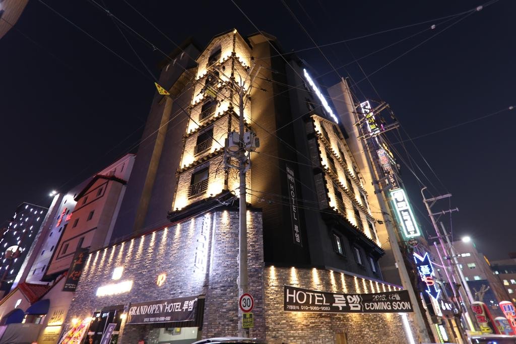 Hotel Luem Accommodation South Korea