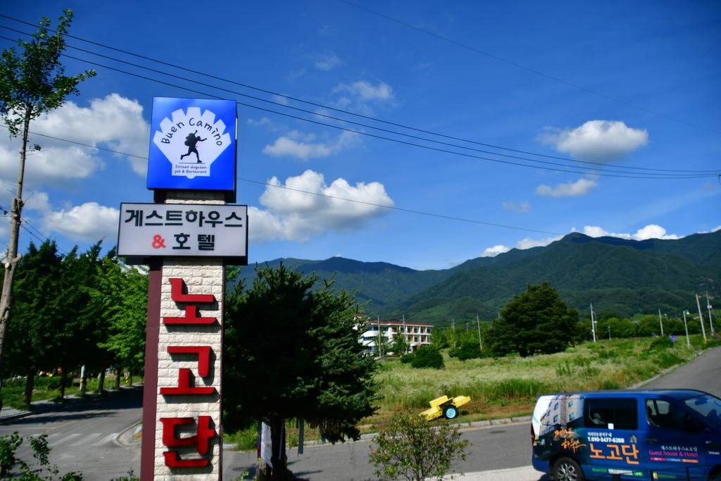 Nogodan Guesthouse and Hotel Accommodation South Korea