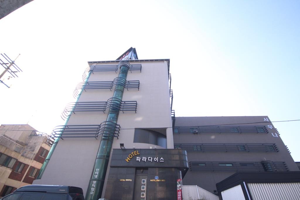 Paradise Hotel - Accommodation South Korea