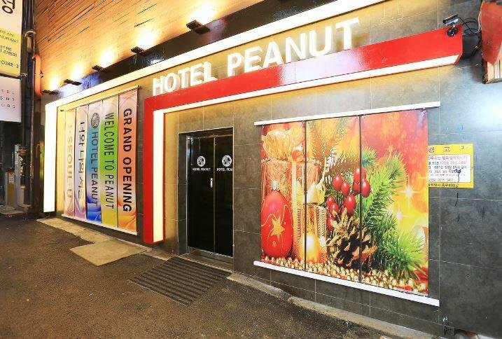 Peanut Hotel - Accommodation South Korea