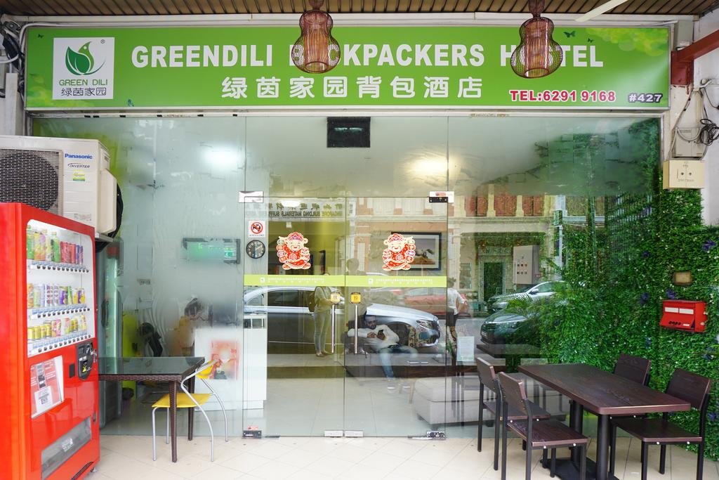 Greendili Backpackers Hostel - Accommodation Singapore