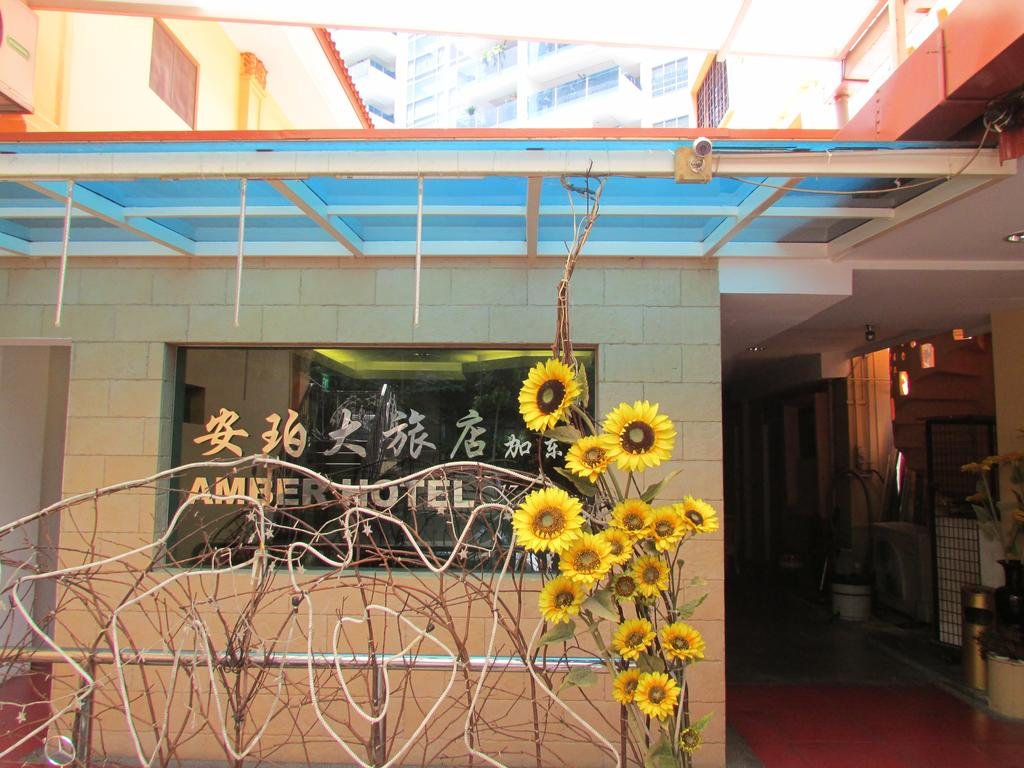 Amber Hotel Katong - Accommodation Singapore