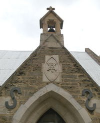 The Old Perth Boys School - Accommodation Daintree