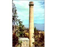 Shot Tower - The - QLD Tourism