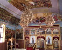 Free Serbian Orthodox Church St George - Attractions