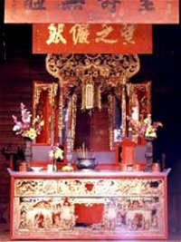 Hou Wang Chinese Temple and Museum - Accommodation in Brisbane