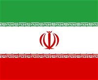 Iran Embassy of the Islamic Republic of - Wagga Wagga Accommodation