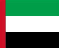 Embassy Of The United Arab Emirates - Accommodation Coffs Harbour