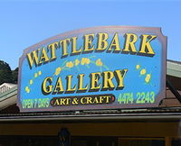 Wattlebark Gallery - Batemans Bay Arts and Crafts Society - Attractions Brisbane