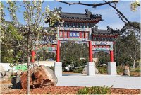 Chang Lai Yuan Chinese Gardens - Accommodation ACT