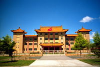 China Embassy of the People's Republic of - Accommodation Port Hedland