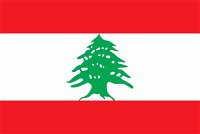 Lebanon Embassy of - Accommodation Gladstone