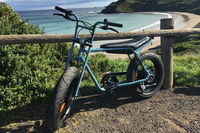 E-Bike hire Super Cruzer in Phillip Island - Broome Tourism