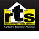 Rockhampton Trade Services Pty Ltd - thumb 0