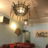 Connaught Chinese Restaurant - Click Find