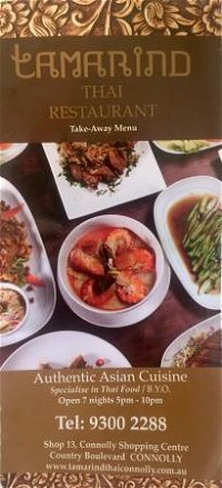 Tamarind Thai Rstaurant - Internet Find