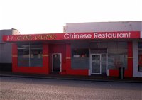 Gar Heng Chinese Restaurant - DBD