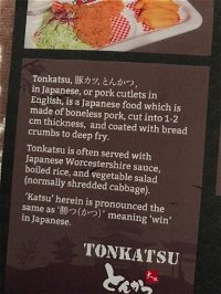 Tonkatsu Daikatsu - Internet Find
