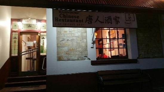 Hahndorf Chinese Restaurant