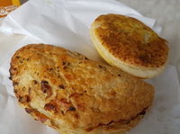 Two Wells Bakery - Australian Directory