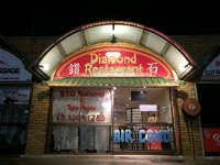 New Diamond Chinese Restaurant