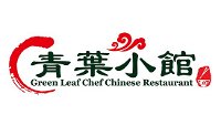 Green Leaf Chef Chinese Restaurant - Internet Find