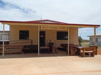 Eulo General Store - Petrol Stations