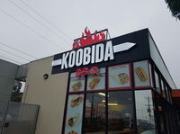 Koobida - Petrol Stations