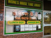 Wong's House