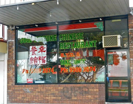 Good Fortune Chinese Restaurant