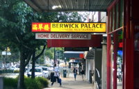 Berwick Palace Chinese Restaurant - Adwords Guide